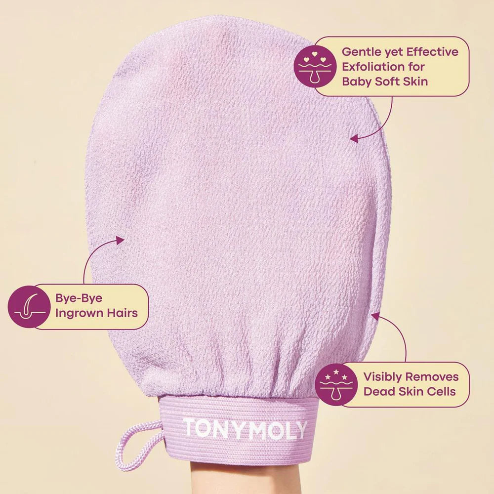 TONYMOLY Plum Bum Body Exfoliating 3 Piece Set