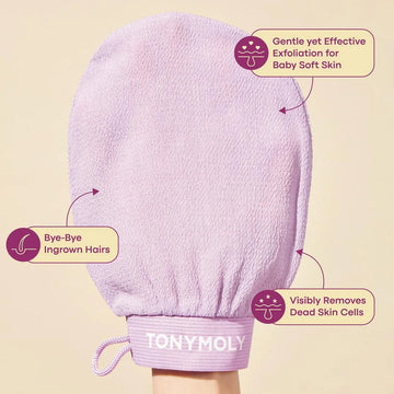 TONYMOLY Plum Bum Body Exfoliating 3 Piece Set