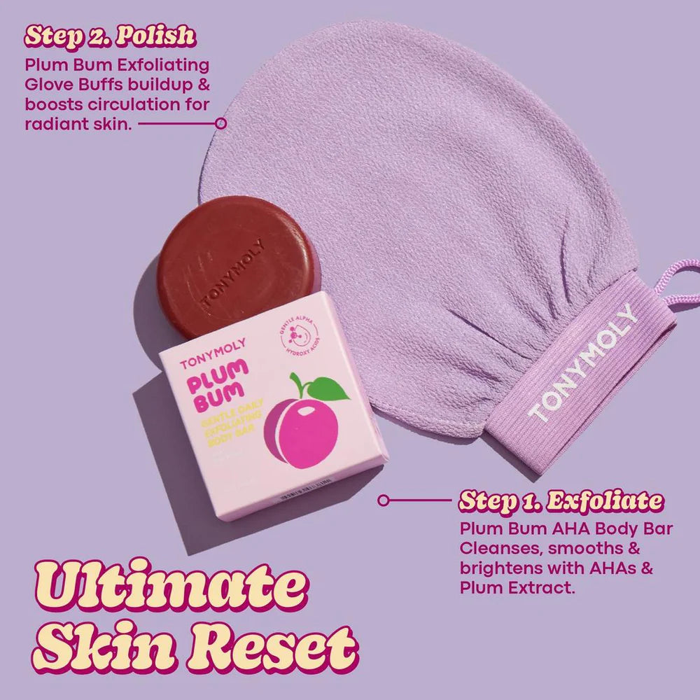 TONYMOLY Plum Bum Body Exfoliating 3 Piece Set