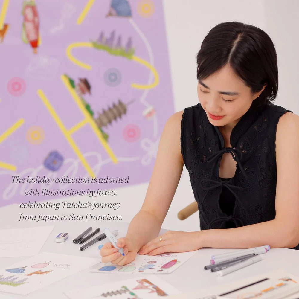 TATCHA Gimme a Kissu Gift Set