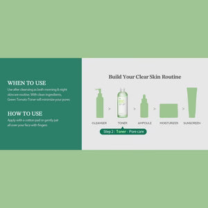 SUNGBOON EDITOR Green Tomato Pore Lifting Ampoule Toner