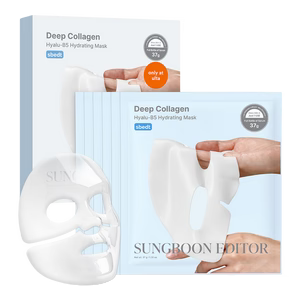 SUNGBOON EDITOR Deep Collagen Hyalu-B5 Hydrating Mask