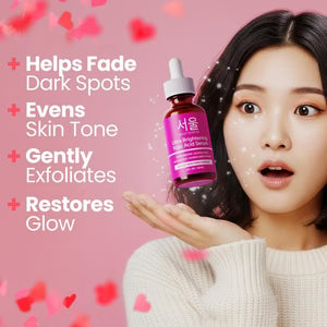 Seoul Ceuticals Korean Skin Care Ultra Brightening Kojic Acid Serum