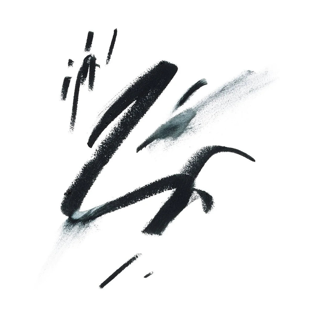 Glossier No 1. Pencil Creamy Long-Wearing Eyeliner