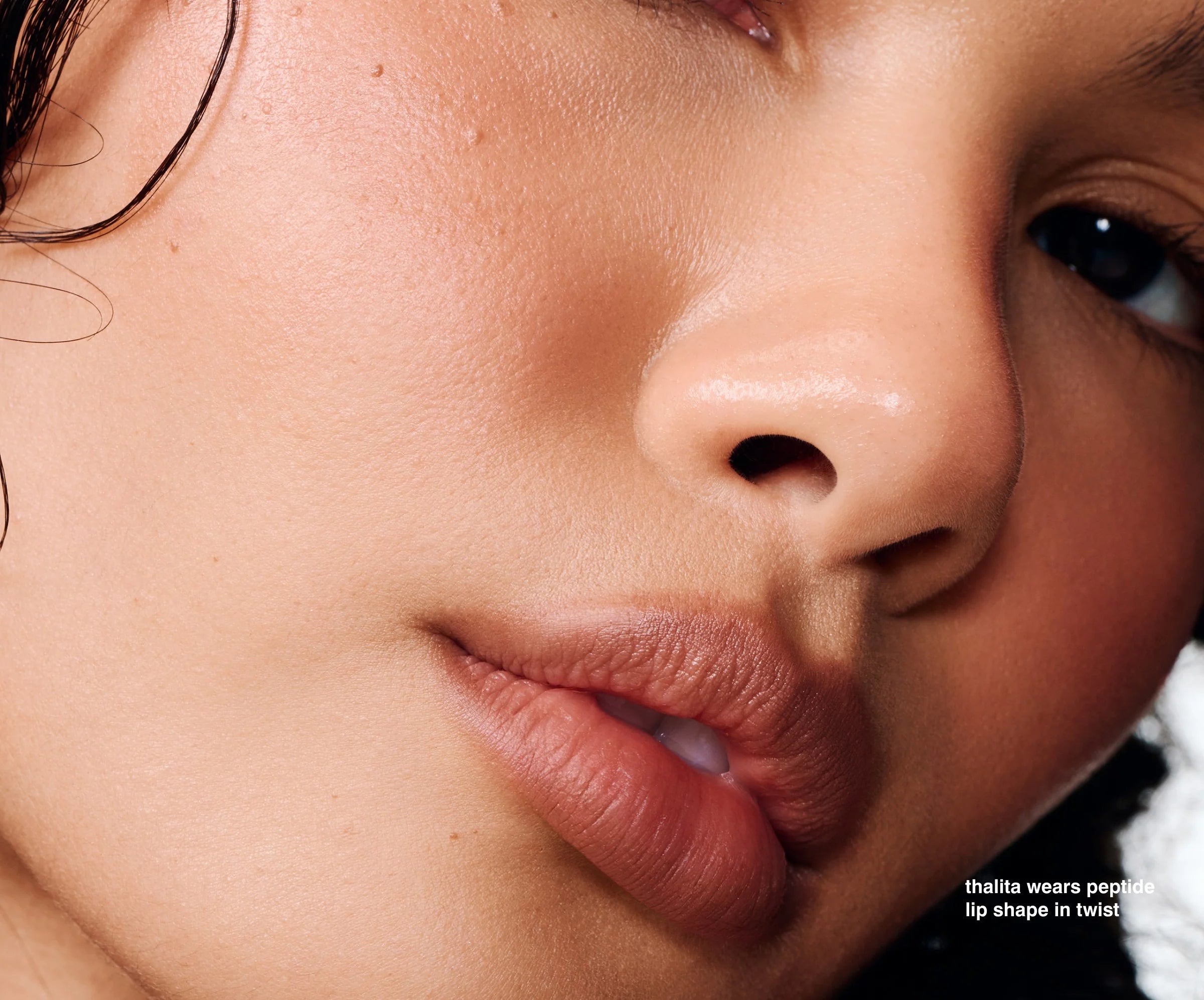 Rhode the peptide lip shape set